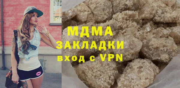 прущая мука Горняк